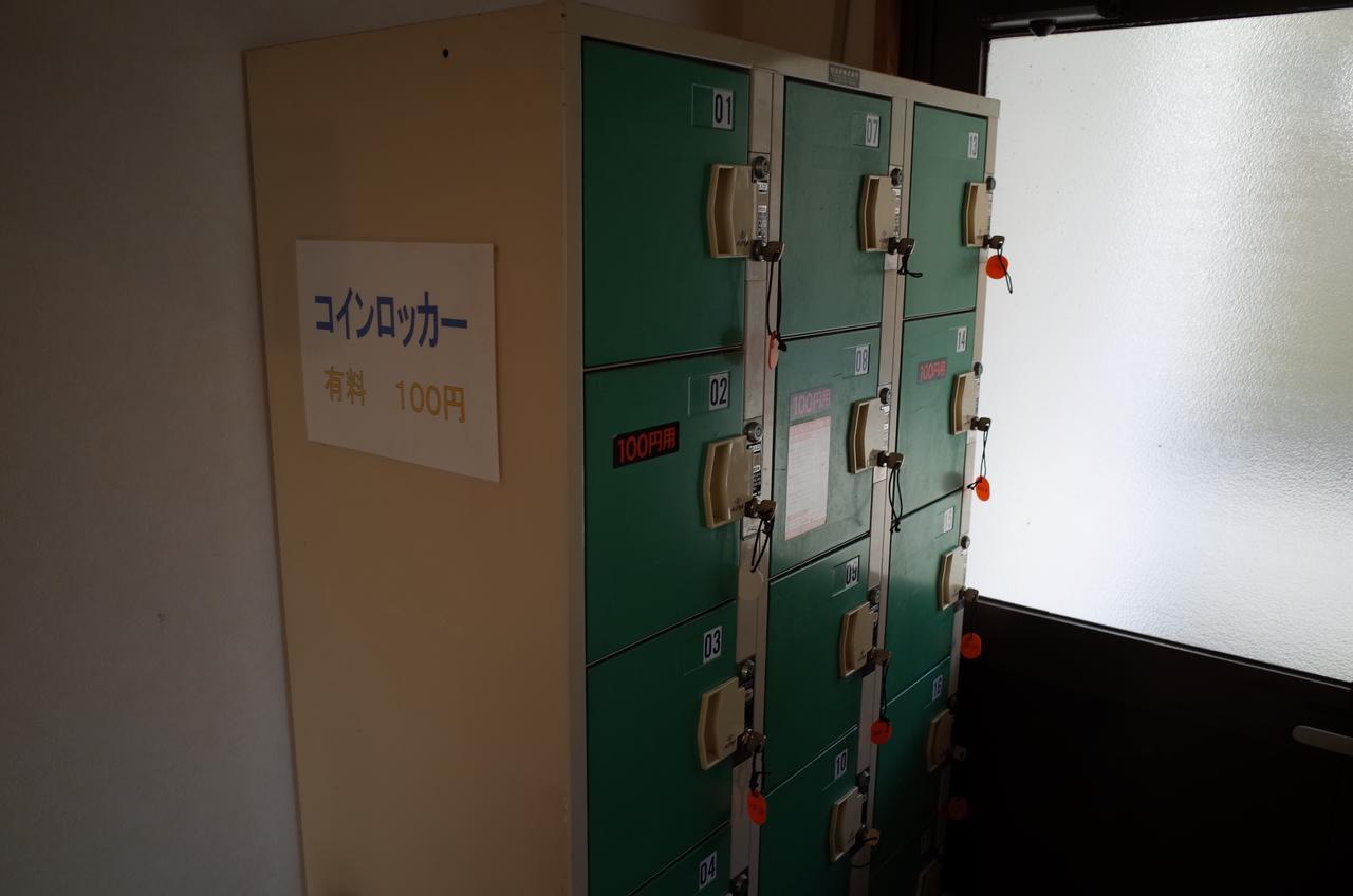 Hotel Gokase Onsen Mori No Yado Kijiya Takachiho Exterior foto