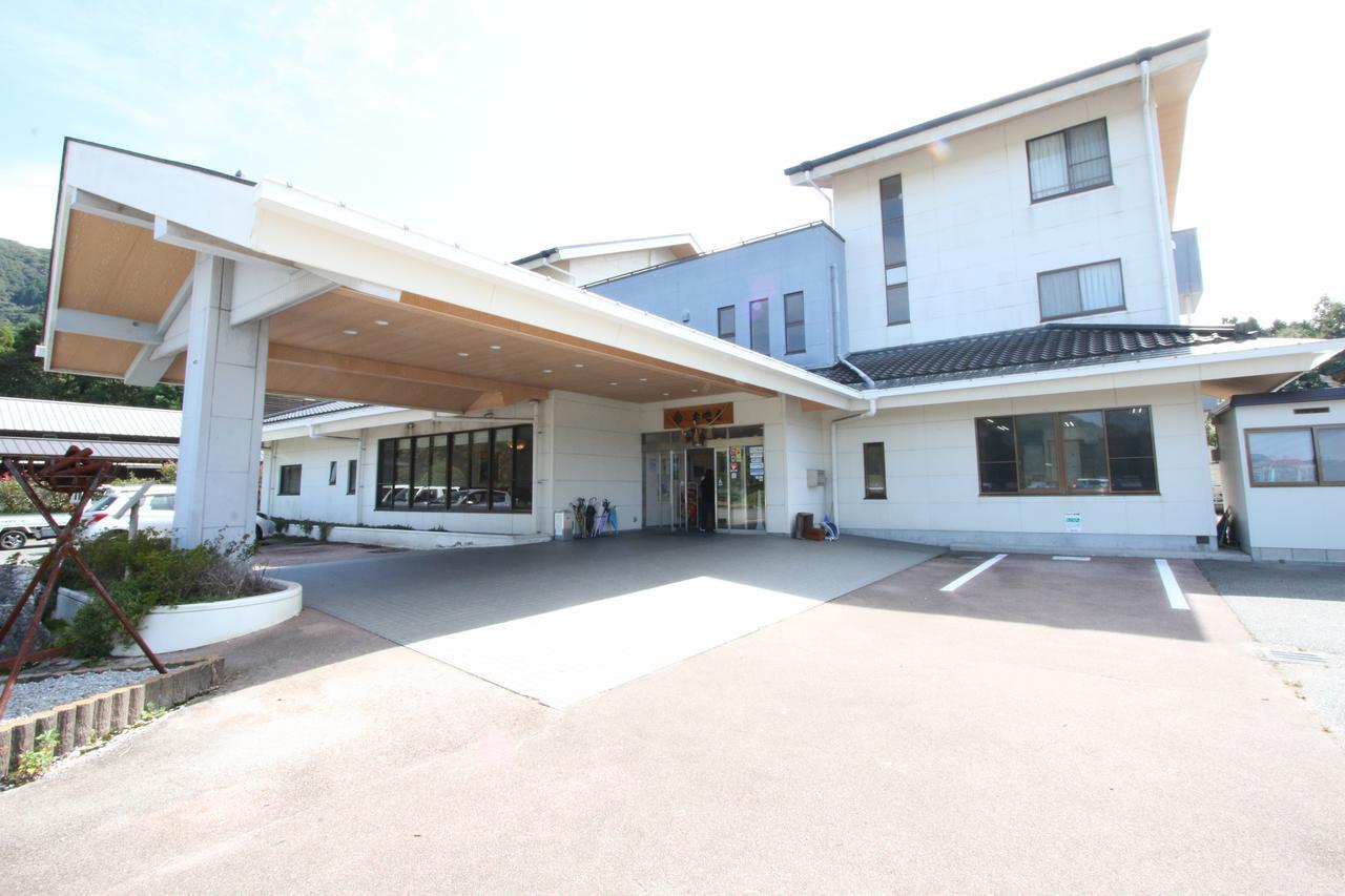 Hotel Gokase Onsen Mori No Yado Kijiya Takachiho Exterior foto